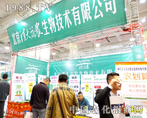 ����泿��2015ɽ�|ֲ�����ό���������