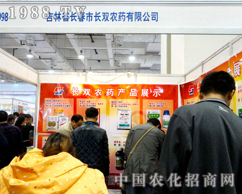 �L�p�r(n��ng)ˎ��2015ɽ�|ֲ����������˂���ϲ����