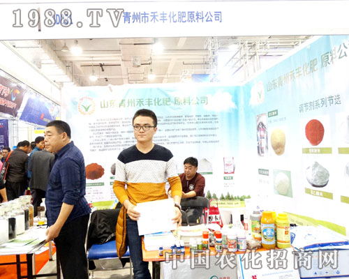 ���ݺ��S������2015ɽ�|ֲ����(hu��)