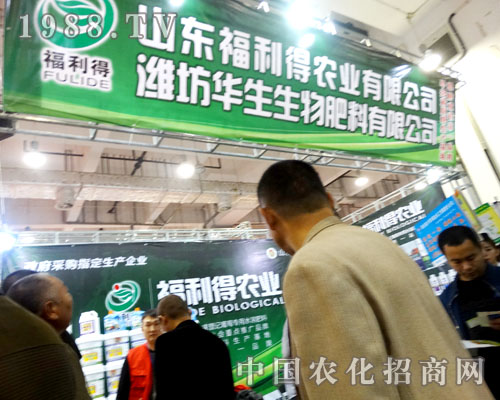 ɽ�|�����û�ᅢ��2015ɽ�|ֲ����(hu��)��