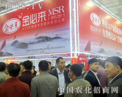 ��؁텢չ2015ɽ�|ֲ����(hu��)��