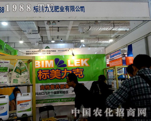 �������˷ʘI(y��)���텢չ2015ɽ�|ֲ������