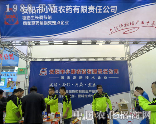 �����С���r(n��ng)ˎ��2015ɽ�|ֲ�������W���l(f��)��