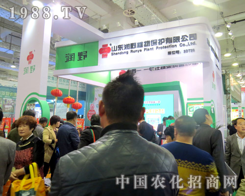 ��Ұ��I(y��)��չ��21�Ý�(j��)��ֲ����(hu��)��