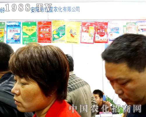 �t���Ԅ�(chu��ng)��վ��(w��n)2015ɽ�|ֲ����