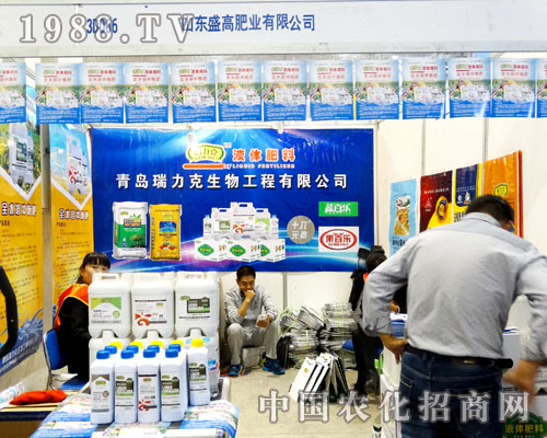 ɽ�|ʢ�߷ʘI(y��)��ᅢ��2015ɽ�|ֲ����