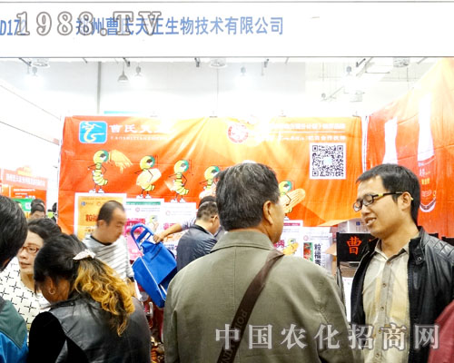 ���ݲ�����2015ɽ�|ֲ�����ς�����A