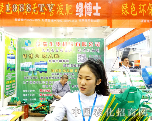 �G��ʿ��2015ɽ�|ֲ����(hu��)�ς�����A