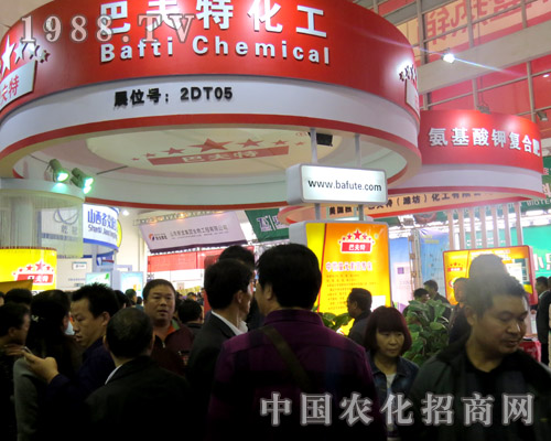 �ͷ��ػ��������`��2015����ֲ������