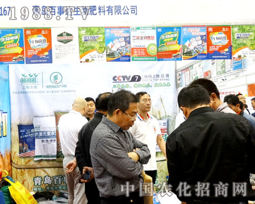 �����_(d��)���M(j��n)��2015ɽ�|ֲ����(hu��)