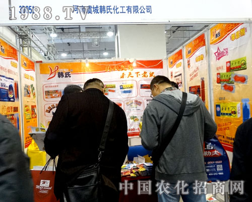 �ݳ��n�ϻ�������2015��ɽ�|ֲ����(hu��)��