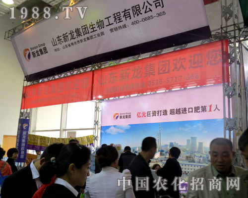 �������F��չ��21��ɽ�|ֲ����