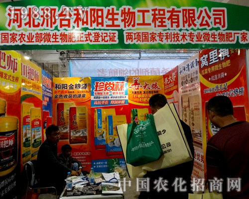 ���_������﹤�����텢չ2015ɽ�|ֲ������