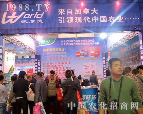 �֠��¸��{(di��o)�F(xi��n)����21�Ý�(j��)��ֲ����(hu��)