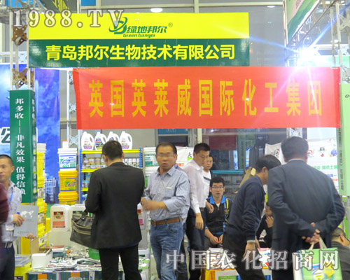 �������չ2015��ɽ�|ֲ����(hu��)��