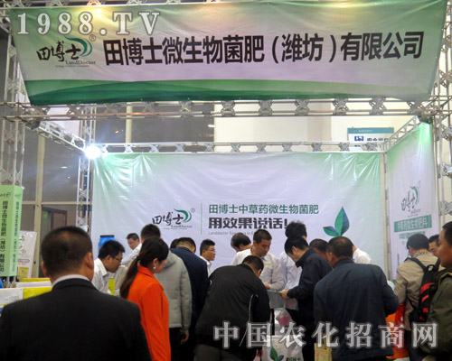 ���ﲩʿ���F(xi��n)��2015ɽ�|��(j��)��ֲ����