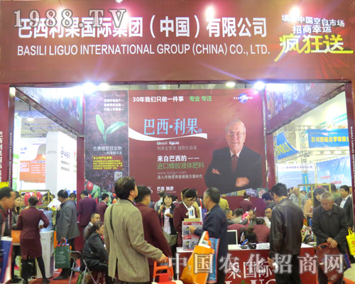 2015����ֲ���� ����������ú��u