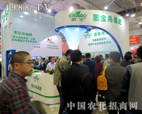 ��������ʣ�2015��(j��)��ֲ����(hu��)�ϵķ��ķ���