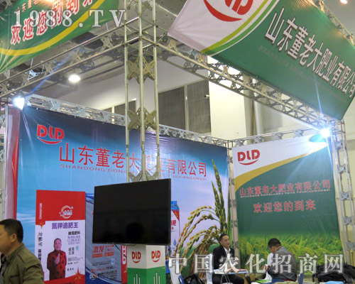 ���ϴ�ʘI(y��) ��21�Ý���ֲ�����ϵ�