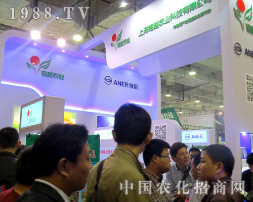 2015ɽ�|ֲ���� �Ϻ��Խ�r(n��ng)�I(y��)��չ��