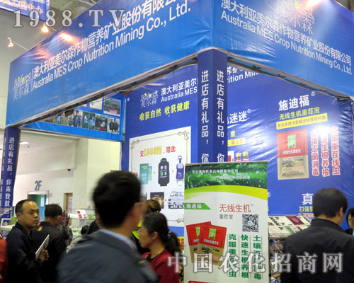 2015���(j��)��ֲ���� ����ɭ�ի@�H�S