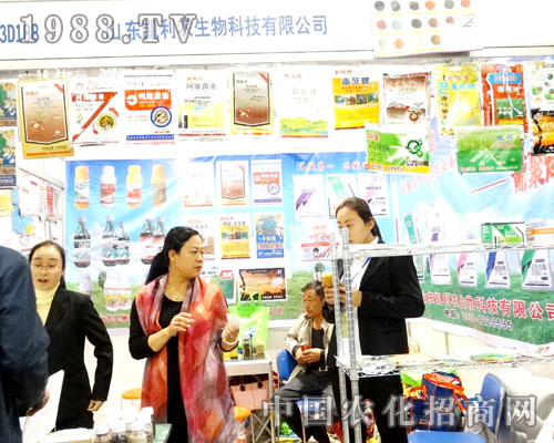 �P���r(n��ng)������2015ɽ�|ֲ���p����(hu��)���̻�