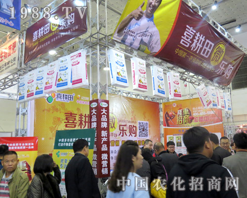 2015ɽ�|����ֲ���� ϲ������������