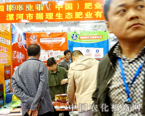 �ļ��S�����ڵ�21�Ý�(j��)��ֲ����(hu��)�ի@�޴�