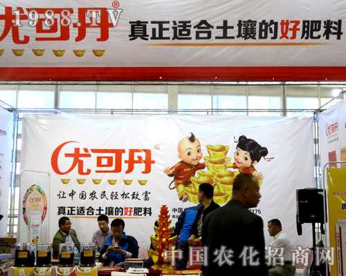 �ȿɵ���2015ɽ�|ֲ�����Ͼo�ӵؚ�