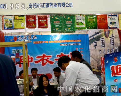 ����мt����2015ɽ�|ֲ�����д����ƏV