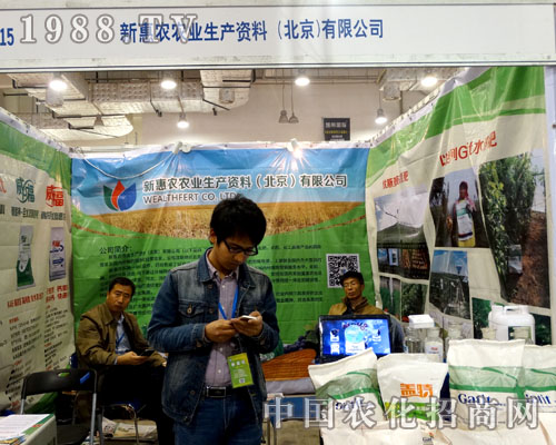 �»��r����2015ɽ�|ֲ�����ς�����A