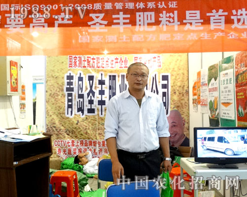 ���u�|��ʥ�S��2015ɽ�|ֲ�����ύ�¶�^��