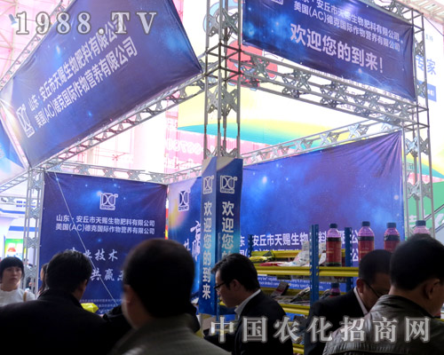 ���n������ϣ�2015ɽ�|ֲ�����ϵ����n��I(y��)��