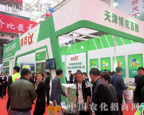 ���˰ل��ИI(y��)����