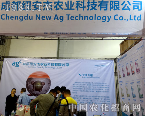 �ɶ��~������2015ɽ�|ֲ����(hu��)�ϴ��@����