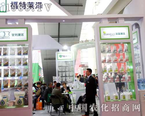 �����R�ɣ���������ϯ2015���(j��)��ֲ����(hu��)��