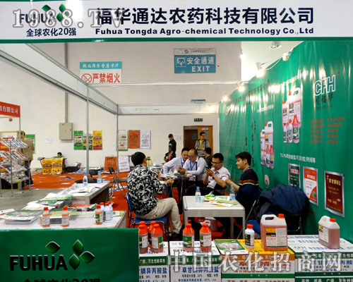 ���Aͨ�_(d��)�A���F(xi��n)��2015ɽ�|ֲ����(hu��)