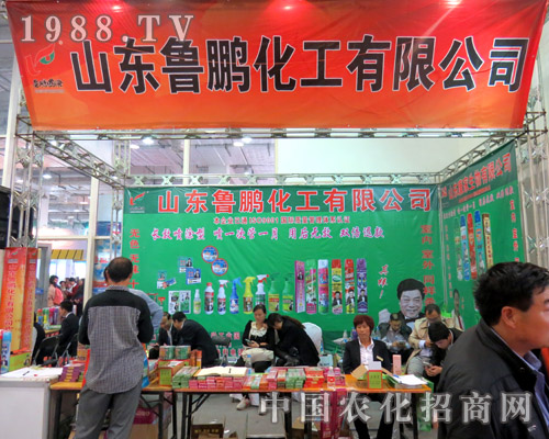 ���i�����I(l��ng)��2015���(j��)��ֲ����(hu��)��