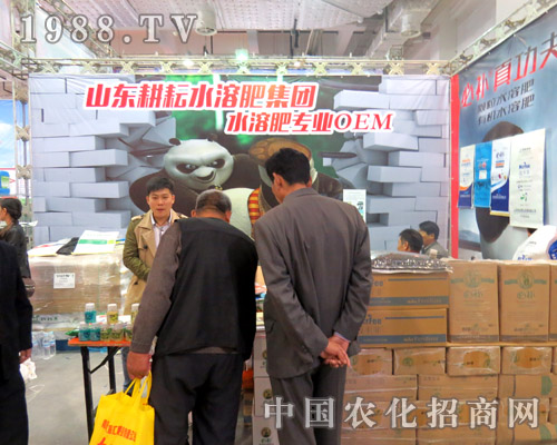 ���ŷʘI(y��)������(chu��ng)�Ї�ˮ�ܷ���Ʒ�ƣ�