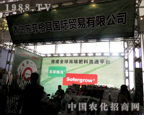 �K�Ƹ����2015ɽ�|ֲ����(hu��)���ܚgӭ