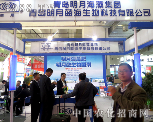 2015ɽ�|ֲ���� �����{���V�ú��u