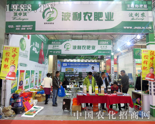 �����r(n��ng)�ʘI(y��)��2015��(j��)��ֲ��������������