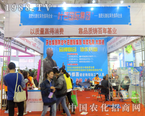 �~�Ň�(gu��)�H�����|(zh��)���A�����M(f��i) ��Ʒ�|(zh��)�T������I(y��)