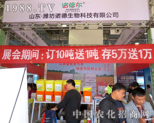 �Z������`��2015ɽ�|ֲ������