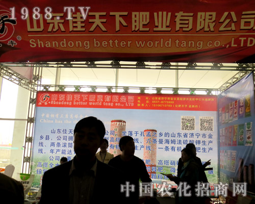 ��21��ɽ�|ֲ���� �����·ʘI(y��)�츣����