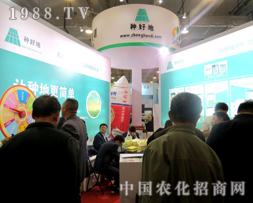 2015��ɽ�|ֲ���� �N�õ�׌�N�ظ�����