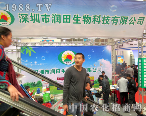 ��(r��n)��������2015ɽ�|ֲ����(hu��)�Ϸ���(w��)�ܵ�