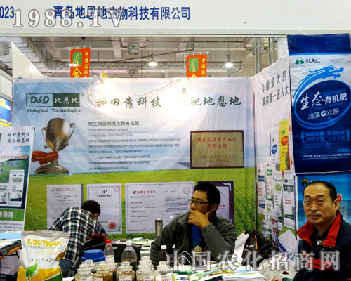 �ض��������ϯ2015ɽ�|����ֲ����