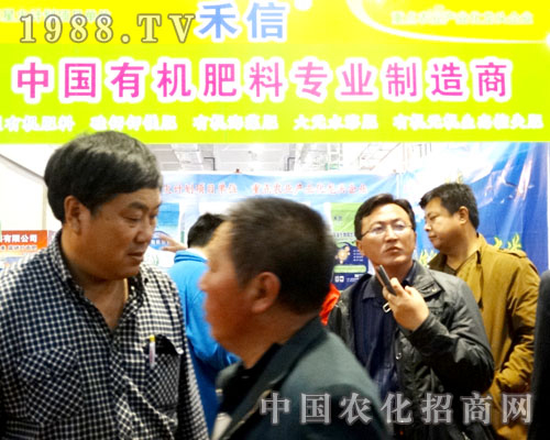 �����r(n��ng)�I(y��)��2015ɽ�|ֲ���p����(hu��)�`������