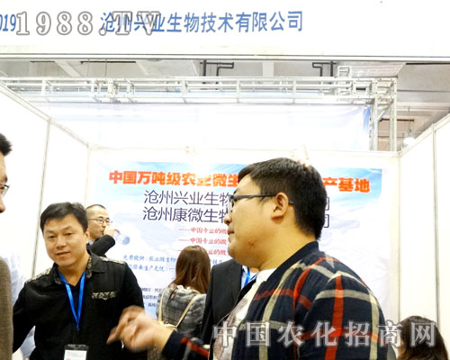 �d�I(y��)������2015���(j��)��ֲ�������̻�